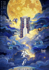 操女大学生
